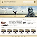 3176古典風格企業網站
